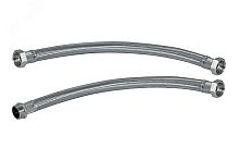 Гибкий шланг 1' ВР/1' ВР, прямого типа, 50 см | код 80173 | Unipump