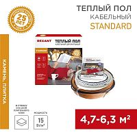Комплект "Теплый пол" (кабель) двужил. RND -50-750 (в стяжку) (750Вт/50м/ S обогрева м2: 4.7-6.3) | Код. 51-0516-3 | Rexant