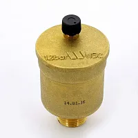 Воздухоотводчик автоматический Minivent 1/2 (10004919) | код RQLAGJ0RNU9CSA | WATTS Industries