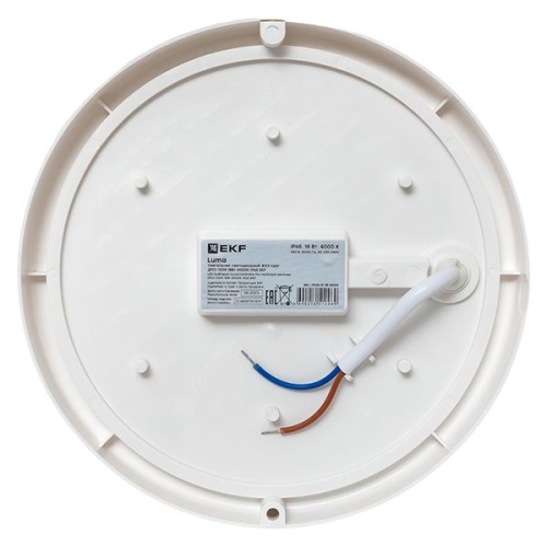 Светильник светодиодный ЖКХ ДПО-1005 18Вт 4000К IP65 круг | код BKL-1005-R-18-4000 | EKF фото 4 Светильник светодиодный ЖКХ ДПО-1005 18Вт 4000К IP65 круг | код BKL-1005-R-18-4000 | EKF фото 4