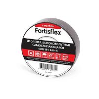 Изолента самослипающаяся СЛП 19х0.8х5 (черн) | код 91603 | Fortisflex