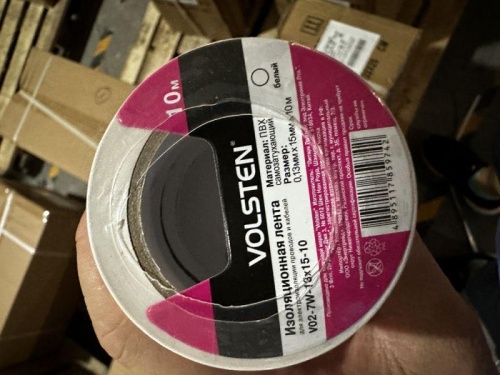 Изолента V02-7W-13х15-10 0.13х15мм (рул.10м) бел. Volsten 10289 фото 3 Изолента V02-7W-13х15-10 0.13х15мм (рул.10м) бел. Volsten 10289 фото 3
