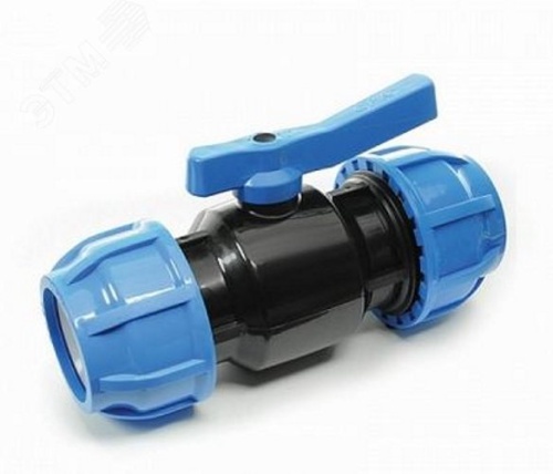 Кран шаровой компрессионный разъемный d 50 | код 555220050 | Политэк