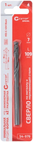 Сверло по металлу Special, HSS-G, 7x109/62 мм, 1 шт. | код 54-979 | FIT фото 3 Сверло по металлу Special, HSS-G, 7x109/62 мм, 1 шт. | код 54-979 | FIT фото 3