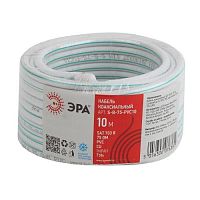 Кабель коаксиальный SAT 703 B 75 Ом Cu/(оплётка Cu 75%) PVC цвет белый 10 м | код Б0044613 | ЭРА