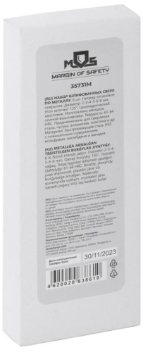 Набор сверл по металлу HSS шлифованные, титановое покрытие, угол заточки 135град, пласт. кейс, 6 шт. (2-3-4-5-6-8 мм) | код 35731М | FIT фото 3 Набор сверл по металлу HSS шлифованные, титановое покрытие, угол заточки 135град, пласт. кейс, 6 шт. (2-3-4-5-6-8 мм) | код 35731М | FIT фото 3