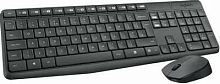 Клавиатура + мышь Logitech MK235 клав:серый мышь:серый USB беспроводная Multimedia (920-007931) | код 1968790 | Logitech