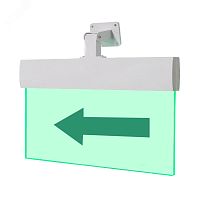 Оповещатель световой М-220-РИП-УЛЬТРА СТРЕЛКА ВЛЕВО (универсальное крепление) | код М-220-РИП-УЛЬТРА Стрелка влевл унив | ИП Раченков А.В.