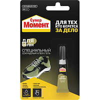 Клей для обуви 3г на ед. блистер-карте Момент C0041411