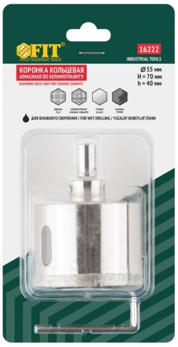 Коронка кольцевая по керамограниту камню и кафелю алмазная с центровочным сверлом 55х70мм FIT 16222 фото 3 Коронка кольцевая по керамограниту камню и кафелю алмазная с центровочным сверлом 55х70мм FIT 16222 фото 3