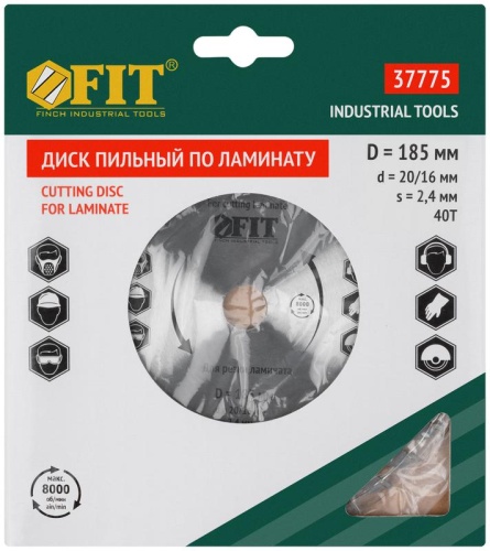 Диск пильный для циркулярных пил по ламинату 185x20/16x40T | код 37775 | FIT фото 3 Диск пильный для циркулярных пил по ламинату 185x20/16x40T | код 37775 | FIT фото 3