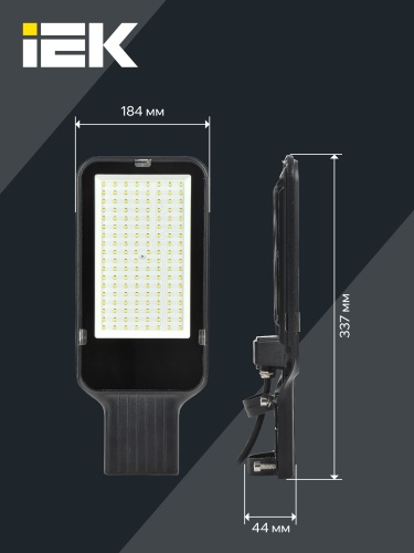 Светильник LED консольный ДКУ 1013-120Д 5000К IP65 IEK | код LDKU1-1013-120-5000-K03 | IEK фото 2