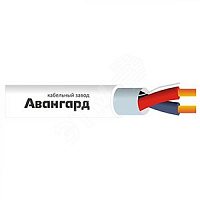 Кабель КПСЭнг(А)-FRLSLTx 1x2x0.5 монтажный для ОПС и СОУЭ | АВАНГАРД