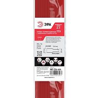 Трубка термоусадочная ТТУ нг-LS 10/5 1м красн. (уп.25шт) Эра Б0067681