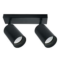 Светильник настенно-потолочный под лампу GU10 черн. FERON 41063