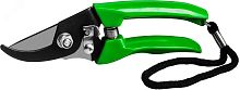Секатор плоскостной компактный 180 мм, пластиковые рукоятки | код 423015 | РОСТОК