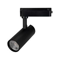 Светильник светодиодный LGD-GERA-2TR-R60-15W Day4000 BK 55deg 230В IP20 15Вт 4000К метал. Arlight 055047