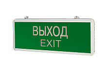 Светильник аварийный ip20 1,5ч ВЫХОД-EXIT / СТРЕЛКА 3W двусторонний | код. V1-R0-70354-02A02-2300365 | Varton