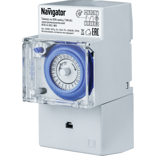 Таймер Navigator 61 560 NTR-A-D01-GR на DIN-рейку электромех. | код 20978 | Navigator Group