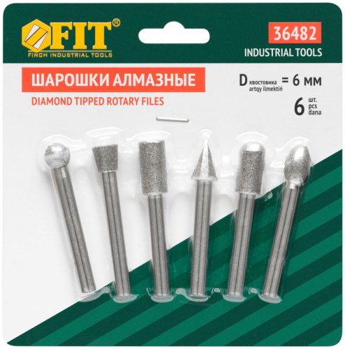 Шарошки усиленная сталь с алмазным напылением, штифт диаметр 6 мм, 6 шт | код 36482 | FIT фото 3 Шарошки усиленная сталь с алмазным напылением, штифт диаметр 6 мм, 6 шт | код 36482 | FIT фото 3