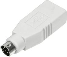 Переходник Ningbo MD6M PS/2 (m) USB A(f) (USB013A) серый | код 841870 | NINGBO