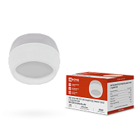 Светильник потолочный НПБ DECO-GX53-RL-WH под GX53 90х52мм белый IN HOME | код 4690612046426 | IN HOME