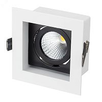 Светильник CL-KARDAN-S102x102-9W Day (WH-BK, 38 deg) (ARL, IP20 Металл, 3 года) | код 24125 | Arlight