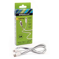 Кабель Type C-Lightning 3А 1.2м зарядка + передача данных бел. (коробка) ERGOLUX | код 15098 | Ergolux