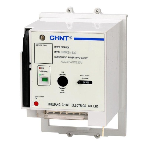 Привод моторный MOD23-M8 AC 220-240В/DC 220В для NM8N-400/630 (R) | код 269643 | CHINT
