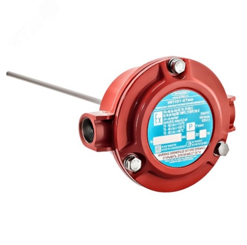 Извещатель взрывозащищенный тепловой ИП101-07ем-И1-B, КВО14-Н, КВО14-Н, ЗГ, КИПТ | код ER001000003927-0001 | Эридан Извещатель взрывозащищенный тепловой ИП101-07ем-И1-B, КВО14-Н, КВО14-Н, ЗГ, КИПТ | код ER001000003927-0001 | Эридан