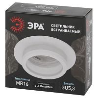 Светильник встраиваемый алюминиевый KL89 WH MR16/GU5.3 белый | код Б0054356 | ЭРА