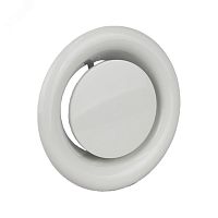 Диффузор вытяжной DVS 250 мм | код 4687202646302 | VentART