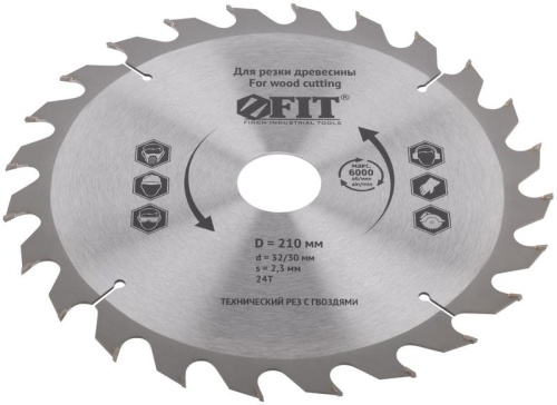 Диск пильный для циркулярных пил по дереву 210х32/30х24T технический рез с гвоздями FIT 37710 фото 2