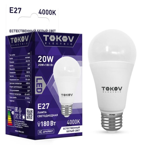 Лампа светодиодная 20Вт А60 4000К Е27 176-264В | код. TKE-A60-E27-20-4K | TOKOV ELECTRIC