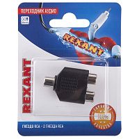 Переходник аудио гнездо RCA - 2 гнезда RCA блист. | код 06-0163-A | Rexant