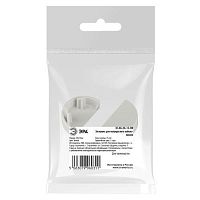 Заглушка EC-KK-20-12-FW для полукруглого кабель-канала белая 20х12мм 2шт/комплект | код Б0064918 | ЭРА