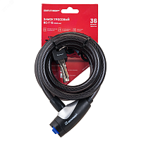 Замок навесной с тросом, АЛЛЮР ВС-Т 12 (1500мм) черный | код 1492 | ПТК Компания