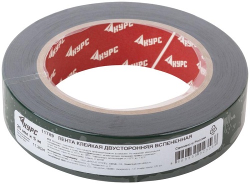 Лента монтажная клейкая на вспененной основе 25ммх5м черн. КУРС 11789 фото 3 Лента монтажная клейкая на вспененной основе 25ммх5м черн. КУРС 11789 фото 3