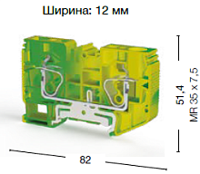 337 250, Пружинная клемма серии SRD 16T (Желто-Зеленый) Земля | код 0.0.0.3.37250 | KLEMSAN