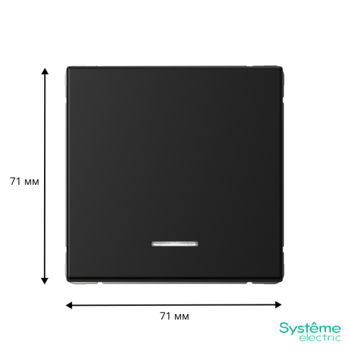 ARTGALLERY 1-клавишный ВЫКЛЮЧАТЕЛЬ КНОПОЧНЫЙ с подсв., 10А, механизм, КАРБОН | код GAL001016 | Systeme Electric фото 8