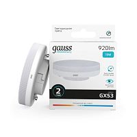 Лампа светодиодная Elementary GX53 13Вт 4100К | Код. 83823 | Gauss