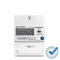 Счетчик CE207 R7.849.2.OG.QUVLF GS01 SPds 1ф | код 101002009013000 | Энергомера
