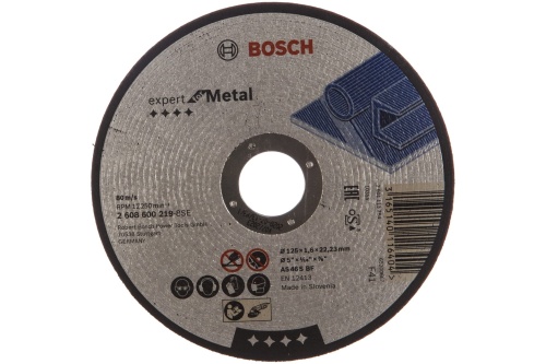 Круг отрезной Metal 125х1.6мм (2.608.600.219) | код 2608600219 | BOSCH