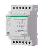Фильтр сетевой помехоподавляющий ОР-230 | код EA10.001.001 | Евроавтоматика F&F