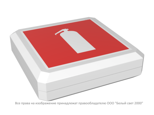 Указатель световой BS-SPUTNIK-10-S1-ELON централиз. электропитания Белый свет a17037 Указатель световой BS-SPUTNIK-10-S1-ELON централиз. электропитания Белый свет a17037