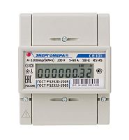 Счетчик CE 101 R5 145 1ф 5-60А 1 класс точн. ЭР Энергомера 101001003009471