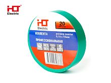 Изолента ПВХ 0,15х19мм 20М (уп./10 шт) зеленая HLT | код 084-16-022| HLT