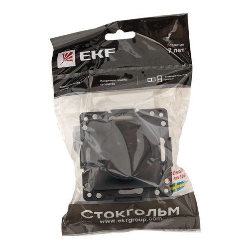 Стокгольм Механизм Розетки 1-местной с/з 16А черный с крышкой и защ, штор, IP44 PROxima | код EZR16-028-10-44 | EKF фото 4