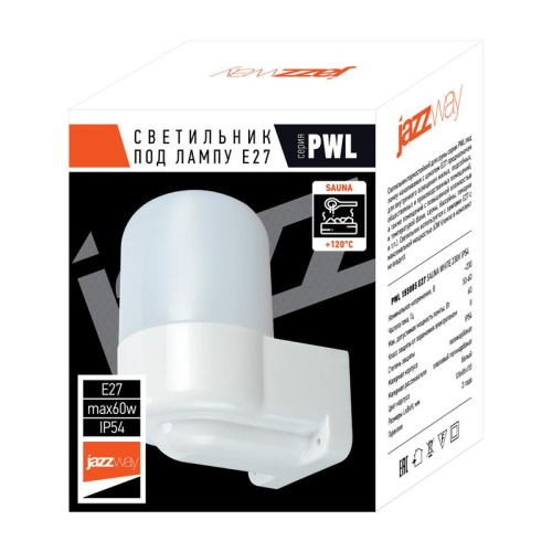 Светильник термостойкий PWL SAUNA 230V IP54 WHITE Jazzway | код 5061873 | JazzWay фото 9
