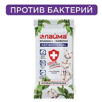 Салфетки влажные 15 шт., LAIMA/ЛАЙМА Antibacterial, антибактериальные, с экстрактом хлопка | код 125957 | LAIMA